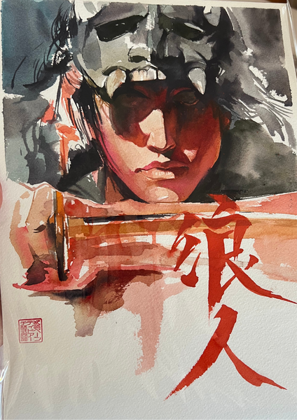 Ito Original Art Ronin Skull Cap Illustration