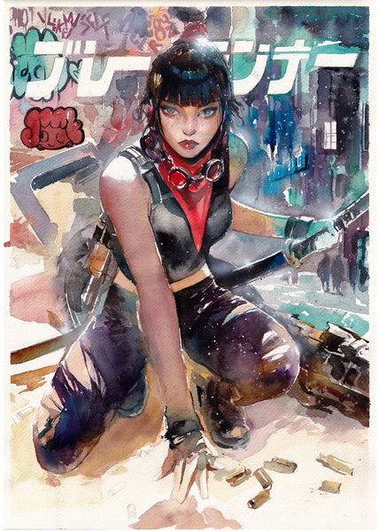 Ito Original Art Blade Runner Cover Study