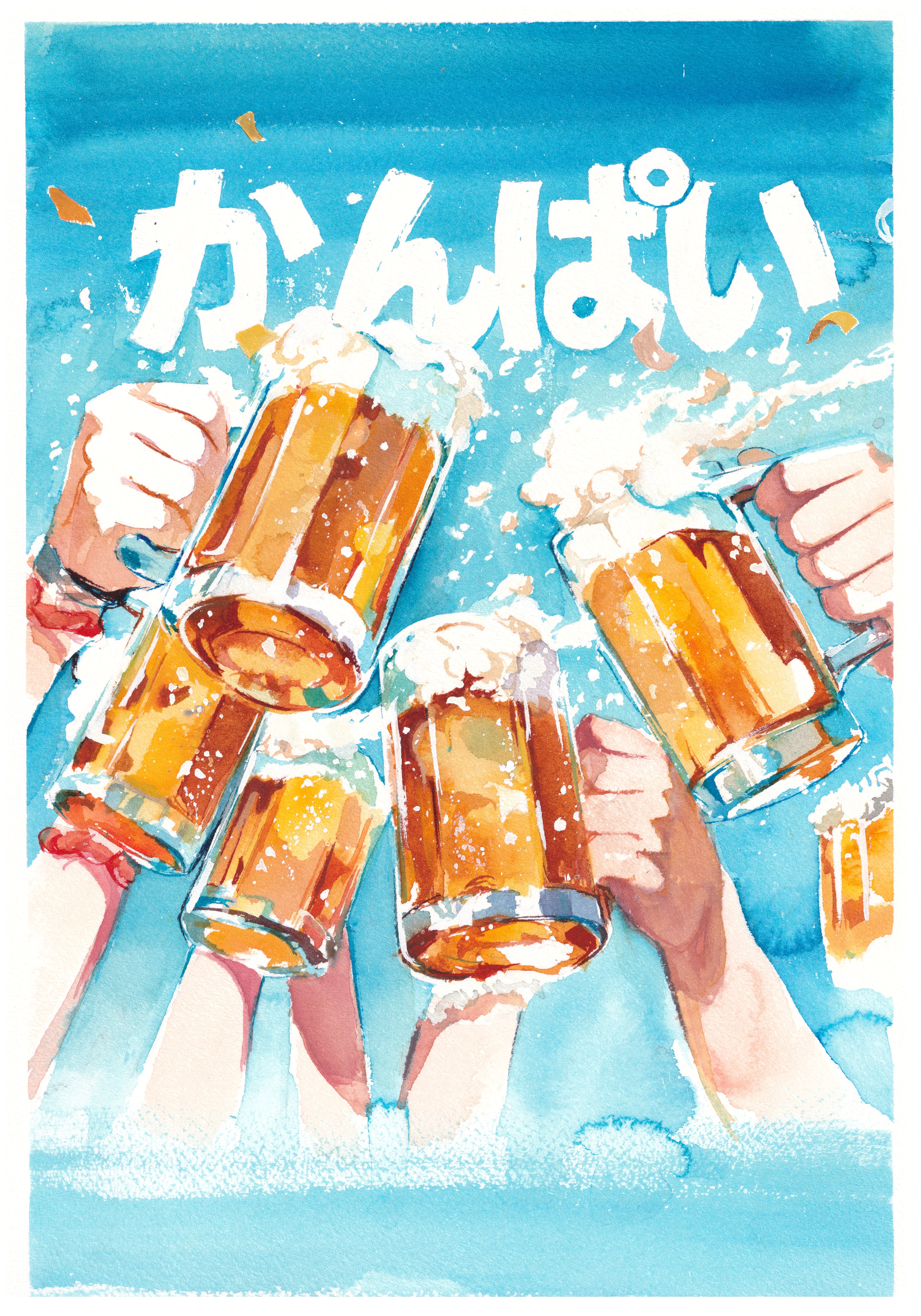 Ito Original Art Kanpai Illustration