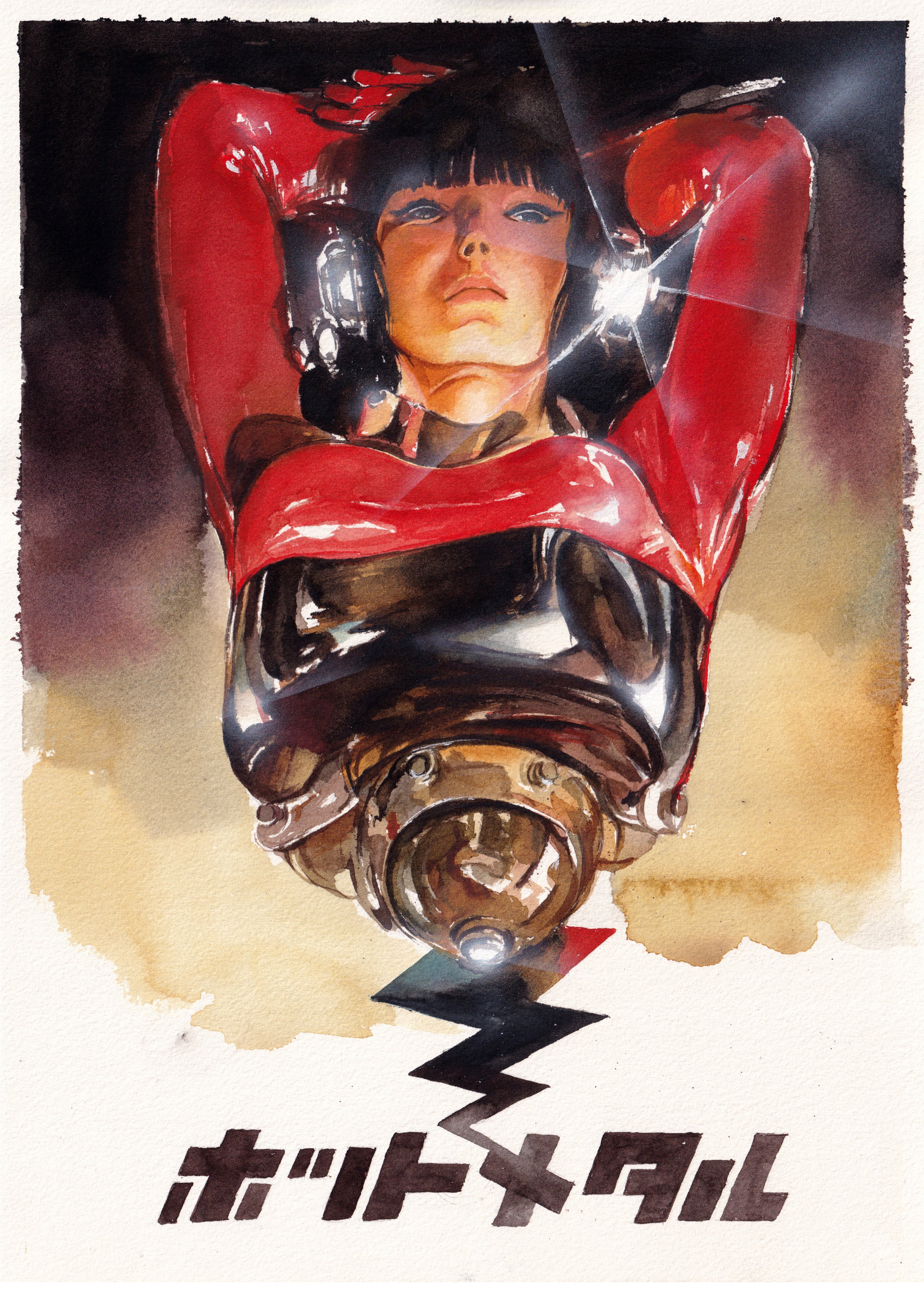 Ito Original Art Hot Metal Series: Chrome