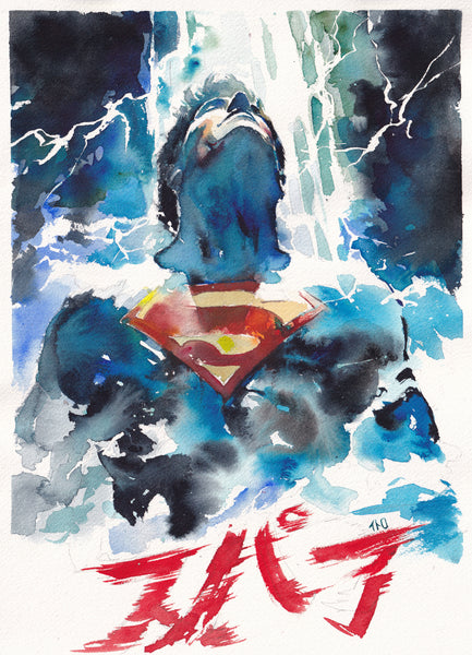 Ito Original Art Superman Illustration