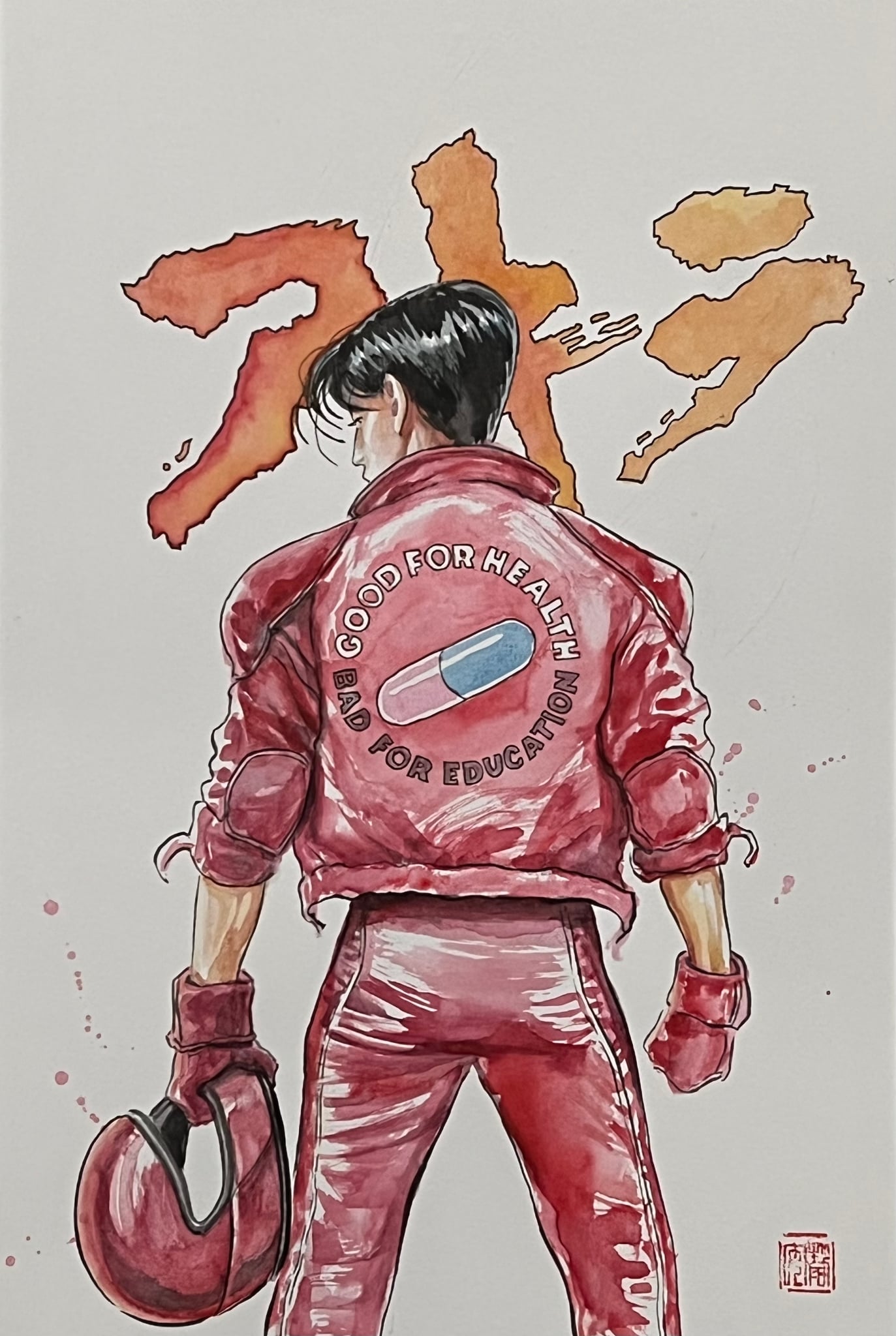 David Mack Original Art Kaneda from Akira Illustration