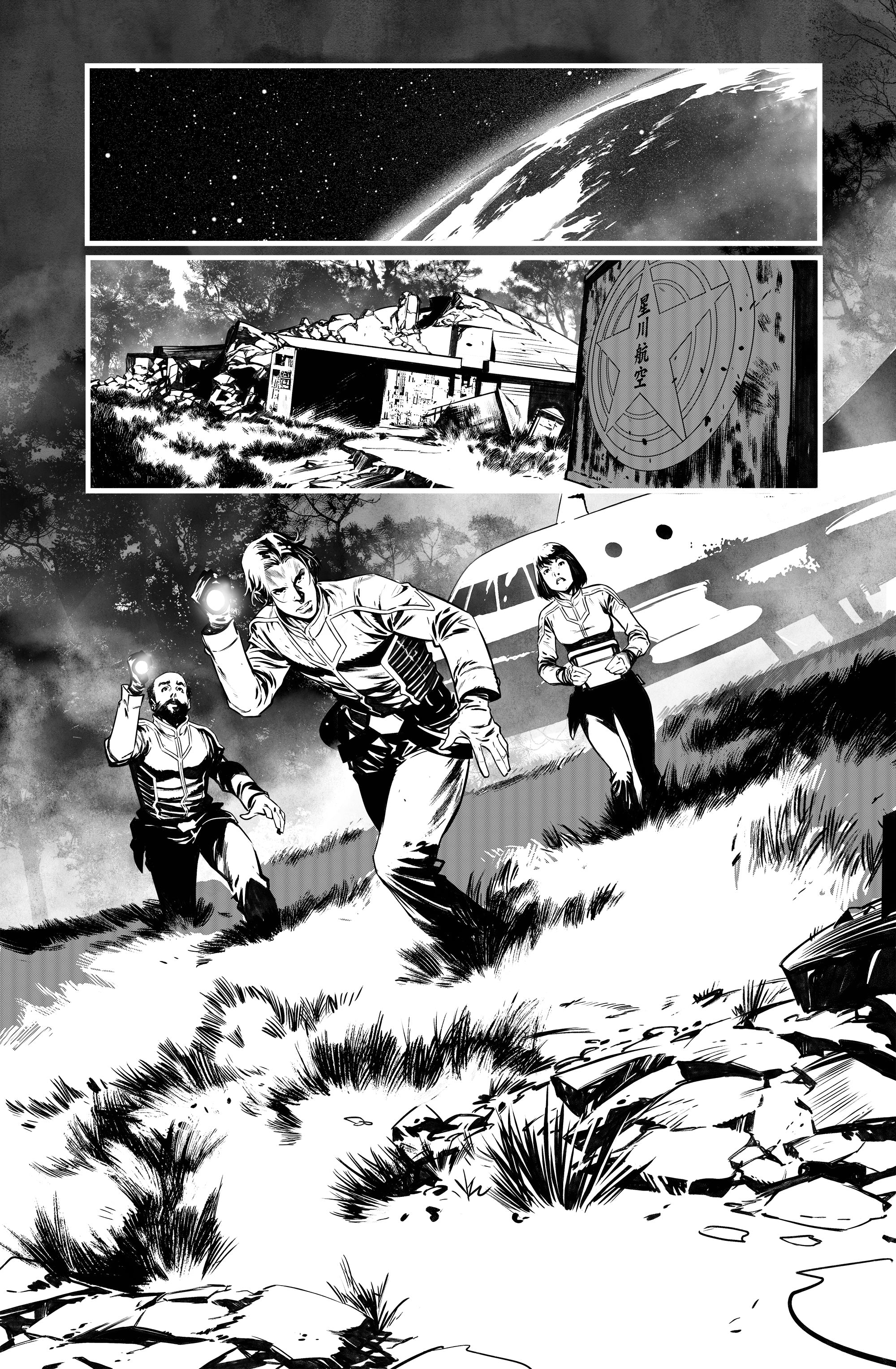 Francesco Manna Original Art Ultraman X Avengers #1 Page 6