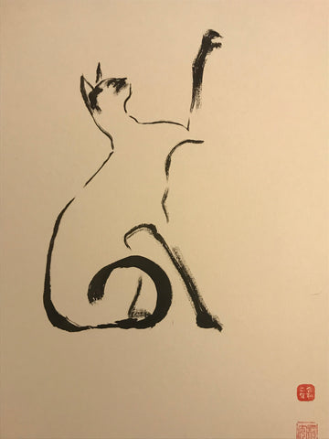 David Mack Original Art Cat 2 Brush & Ink