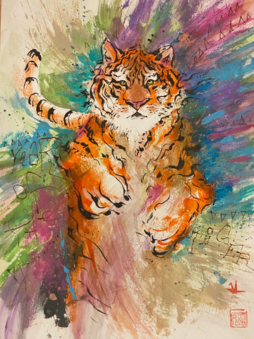 David Mack The Year of the Tiger Zodiac 12x18" Limited Edition Giclee