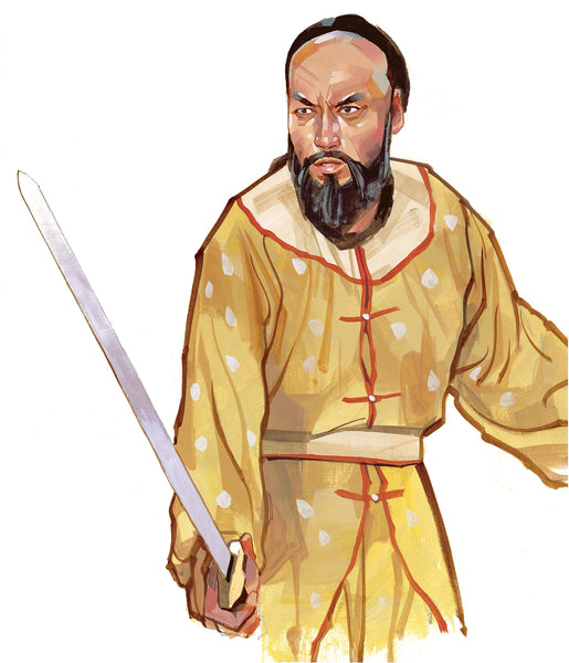 Kagan McLeod Original Art Martial Arts of Shaolin Movie Poster Villain